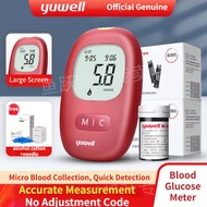 Blood Glucose Meter 560 Blood Glucose Monitors Test Strip Home Blood Glucose Measuring Instrument Hi
