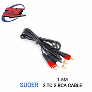 2 RCA TO 2 RCA STEREO GOLD-PLATED RCA AUDIO CABLE ( 1.5M )(626-0033)