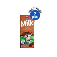 Diamond Chocolate UHT Full Cream Milk 9 Vit + 5 Mineral 2Pcs