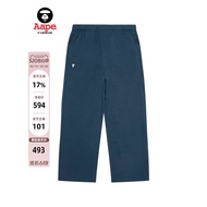 Aape Flagship Store Men's Spring Small Label Badge Loose Trendy Casual Trousers Sweatpants C630XXP