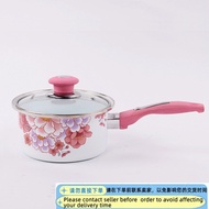 Get 6% coupon+gift】Spot Goods Enamel Enamel Milk Pot Stockpot Soup pot 18cmSingle handle milk pot Cu