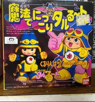 幻法小魔星
