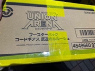 （02/01/2024 更新）Union arena 叛逆的魯魯修 code geass