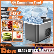 🚀Local Seller🚀15kg Ice Maker Machine Mini Home Dormitory Electric Ice Maker Machine Ice Cube Maker 制