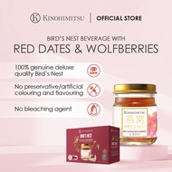 Kinohimitsu Bird's Nest With Red Dates &amp; Wolfberries Inner Beauty Supplement 75ml - Youthful Complexion, Anti-Ageing