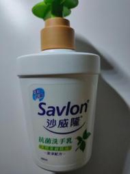 沙威隆 抗菌洗手乳(溫和抗菌)200ml
