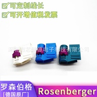 Original Factory HSD Mercedes-Benz Connector4+8Plastic Shell99Z108-001 -002 99K15A-1D5A5-Y Z Female 