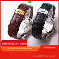 Watch Strap Oris Oris Watch Strap Genuine Leather Men Women Bracelet Steel Butterfly Buckle Cowhide 