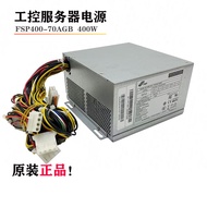 FSP FSP FSP400-70AGB Industrial Control Server Power Supply FSP400-60GHC FSP400-70PFL