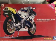 AOSHIMA Honda NSR250R SP 1/12 模型（已另購樂富門水貼）