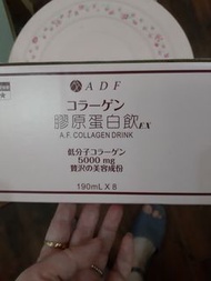 ADF膠原蛋白飲