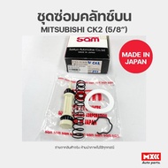 Clutch Repair Kit On MITSUBISHI CK2 SAM Brand Code 3153-0190A Size 5/8 Inches