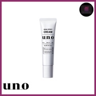 Shiseido | UNO Skin Care Dual Effect Cream [23g]