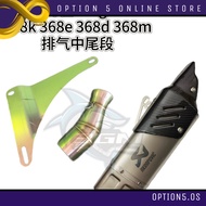 Zontes 368G Exhaust Slipon Muffler Exhaust 368G 368D 368E Scooter Exhaust Bracket Slip On