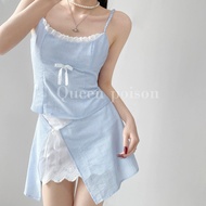 2-strap striped Set with stylized skirt 2 piece set women skirt set