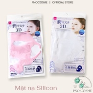 Daiso Silicone Mask - Japan