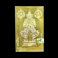Thai Amulet Lp Yit Taowesuwan Tailsman Foil Wealth Thailand Buddha