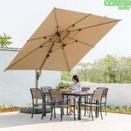 戶外遮陽傘庭院傘太陽能LED燈液壓傘商用花園別墅露臺室外羅馬傘