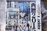 zippo EVA 綾波麗