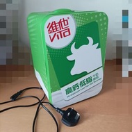 維他奶 絕版 迷你雪櫃 mini freezer