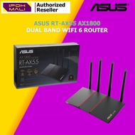 ASUS RT-AX55 AX1800 DUAL BAND WIFI 6 ROUTER