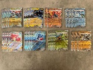 PTCG 寵物小精靈 寶可夢卡 中文版 全新 [SV6F] 變幻假面 多龍巴魯托ex 倫琴貓ex 幸福蛋ex 海豚俠ex 厄鬼椪 碧草面具ex  厄鬼椪 火灶面具ex 厄鬼椪 水井面具ex 厄鬼椪 礎