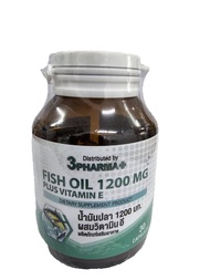3 Pharmaplus นำมันปลา 1200 มก. ผสมวิตามินอี  FISH OIL 1200 MG VITAMIN E 30 แคปซูล
