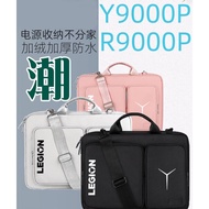 AT-🛫MACKIE Ao（MOQO）Applicable to Computer Bag of Saver2024Lenovo RescuerY9000P/R9000pLaptop Bag Portable Men and Wom00