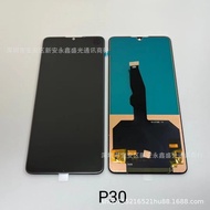 Suitable for P30 Mobile Phone Display Screen Assembly HUAWEI P30 LCD LCD Inner Outer Integrated Scre
