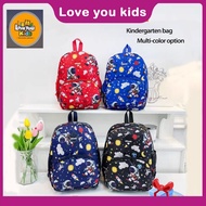 Astronaut School Bag For Kids Boy Backpack For Kids Dinosaur Bag For Kids Boy Kindergarten Bag