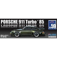 FUJIMI Porsche 911 Turbo 1985/Porsche 911S Coupe 1969 1/24