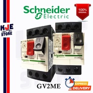 SCHNEIDER GV2ME Motor Circuit Breaker [01/02/03/05/06] [Ready Stock]