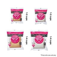 HARIO V60 Filter Paper Pack | 100 pcs | 01 or 02 | White or Brown V60 Filter Paper V60 Dripper