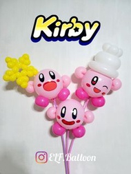 星之卡比 Kirby 氣球公仔 @ELF.Balloon 扭氣球 小朋友 幼稚園 生日 男朋友 女朋友 情侶 禮物