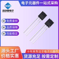 Triode S8050 SS8550 S9013 2N3904 TL431 TO-92 In-Line S9014 2N5401