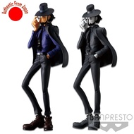 *JAPAN IMPORT* Lupin III Part5 - Jigen Daisuke - Creator×Creator - Lupin III Part5 Banpresto Anime F