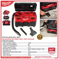 MILWAUKEE M18 VC2-501B (FULL SET) M18 GEN II Wet / Dry Vacuum