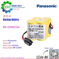Panasonic BR-2/3AGCT4A 6V CNC Machine PLC Machining Center Lithium Li-Ion Japan Battery BR-2/3AG 日本 