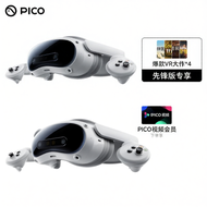 Ultra MR 4K AI Smart 3D หูฟังความจริงผสม