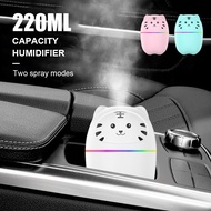【DT】  hot220ML Mini Car Air Humidifier USB Powered Aroma Diffuser Desktop Humidifier Mister Low Noise With LED Light For Car Home Office