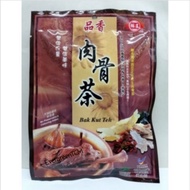 Bak Kut Teh  品香 肉骨茶汤料