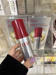 Fino Premium Touch 護髮油