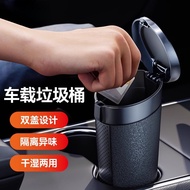 Car Trash Can Portable Trash Can Car Interior Cup Bin-Shaped Trash Storage Bin Trash Can