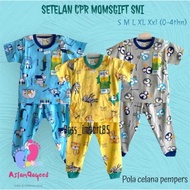 Mom gif motif suit for men and women per 1 set