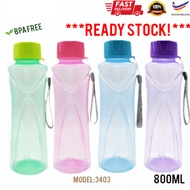 BPA FREE Premium Tumbler / Botol Minuman Premium BPA FREE 800ml