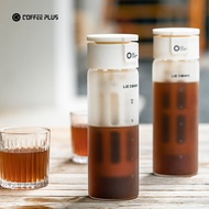 Lying Bottle Cold Brew Coffee Maker Coffee Cold Brew Cup Cold Brew Coffee Bottle Coffee Filter Cold 