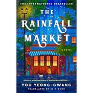 The Rainfall Market by You Yeong-Gwang ,  Slin Jung