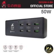 OXAYOI 50W 6 Ports QC3.0 + Smart Charger (OX50W-6)