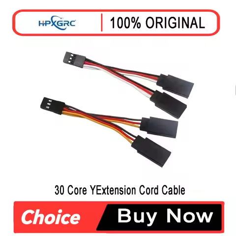 HPXGRC RC Servo Y Extension Cable - 1-to-2 Male-Female Splitter, 7CM for RC Servos & RC Helicopter A