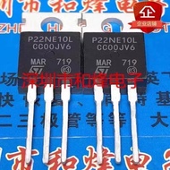 transistor mos 5PCS   STP22NE10L P22NE10L   VTI630  IRL1404   STTH1506D  T1235H-6T    TO-220  In Sto